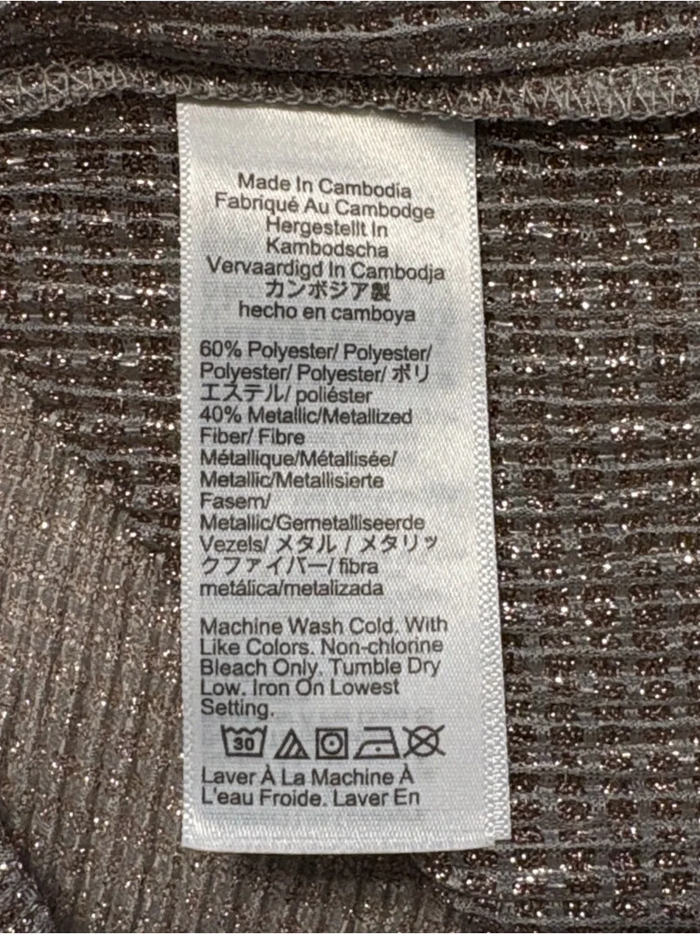 J. Crew Sheer Metallic Long Sleeve Mockneck 2X Champagne Ribbed Layering Holiday